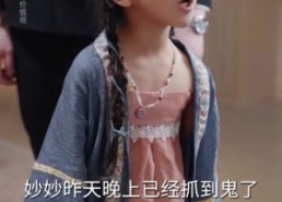 【萌宝五岁半，你家没我得散】61集精彩短剧免费看不停