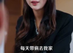 【他似晚风入梦】100集短剧免费完整观看