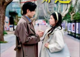 【见者好运】45集短剧全集免费畅快观看