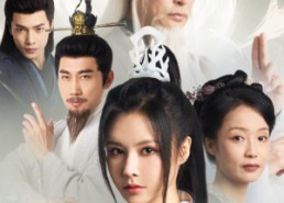 【无敌从被挖根骨开始】60集短剧免费高清在线看