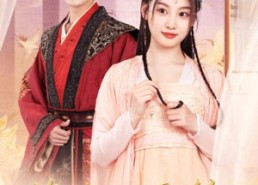 【缘来就是你】65集免费短剧全集随时看