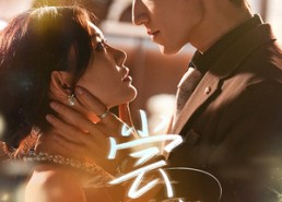 【尝鲜】70集免费短剧资源在线观览