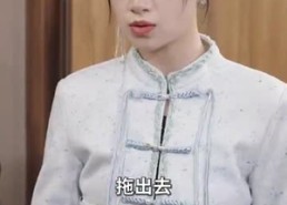 【爱不单行（离婚冷她三年后，霍总膝盖跪穿了）】30集精彩短剧在线免费观赏