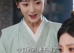 【无面阿无】71集短剧完整版免费观看