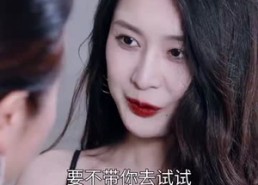 【闪婚总裁顾太太竟是隐藏大佬】80集在线短剧全集畅快看