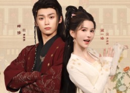 【钱途无量我教公子开银行】50集短剧在线免费赏看