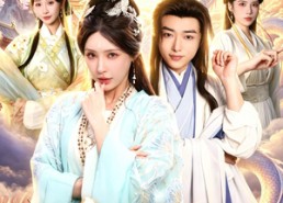 【系统BUG，我竟然成了宗门圣女】77集精彩短剧免费畅看