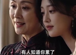 【周总，夫人又在打脸了】66集短剧完整版免费观看