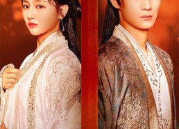 【相思烬】62集短剧免费在线高清赏