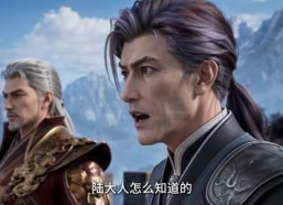 【驭兽小暗卫（下）】253-553集短剧全集畅快在线观看
