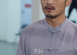 【终身为父】67集在线短剧免费畅看