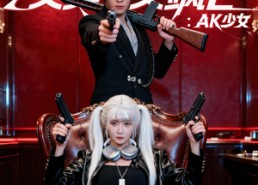 【姑奶奶又美又飒2：AK少女】70集免费短剧在线随心赏