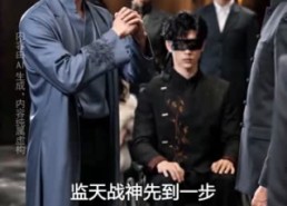 【不负如来不负卿】75集短剧免费全集速看