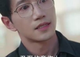 【你这律师不对劲】82集短剧全集夸克在线播放