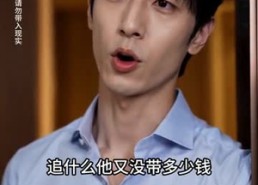 【清清蓝莓】34集免费短剧在线观看全集