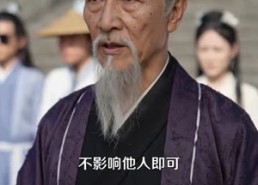 【退婚当天，我觉醒万古帝体】80集短剧全集免费在线赏