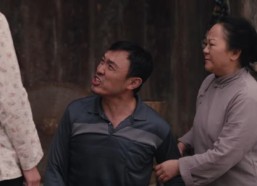 【一枕梦山河】38集短剧免费全集在线直看