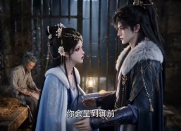 【京雪逢旧欢】75集短剧完整免费在线观