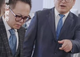 【神龙镇九州】99集短剧免费全集速看