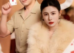 【我真不是赌神】78集短剧完整全集免费观看