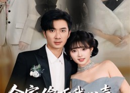 【全家偷听我心声，假少爷疯了】81集在线免费短剧全集赏