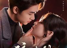 【醉清梨】97集短剧完整版免费观