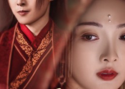 【明月再无归处】39集短剧免费全集在线赏