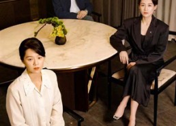 【千金姐姐的复仇】79集短剧全集免费浏览