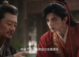 【给昭姐一个完美人生】48集短剧在线免费赏映