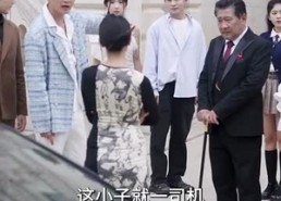 【我的右眼是神级计算机】100集免费短剧全集赏观