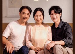 【中年闪婚老公竟是首富大佬】69集短剧全集免费看