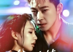 【公主小妹之千金归来】在线免费看52集短剧篇