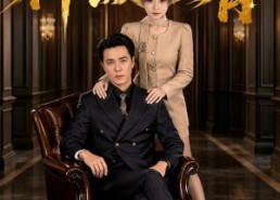 【神级狂婿】76集优质短剧免费在线览看