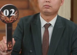 【沈老板专治不服】42集短剧免费在线直看