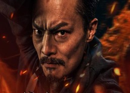 【我老爸威震九州】84集短剧全集免费畅看