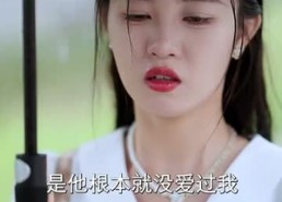 【重生后为儿媳撑腰】66集短剧免费在线畅看