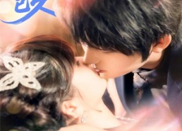 【假孕，他蓄谋已久】80集全集短剧在线免费看