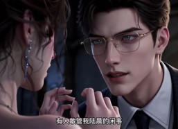 【系统跑偏反派一家独宠我】70集短剧资源免费观看