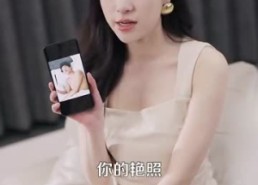 【转身遇见你】100集短剧在线免费览全集