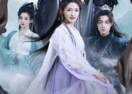 【渡她九重天】32集短剧全集在线免费赏