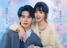 【我能看见气运，闪婚老公他超爱】70集短剧全集免费观览