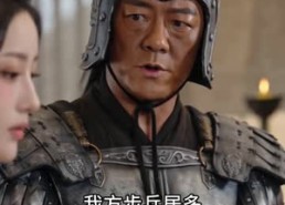 【山河破碎，公主何归】73集短剧完整版在线观看