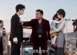 热门短剧《离婚后带崽摆摊馋哭前夫（123集）》免费追