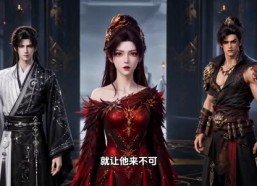 【九命灵猫，魔尊怀里的预警小奶猫】52集短剧在线免费速看