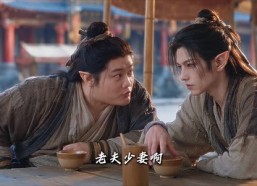 【攀君】1-258集热门短剧免费在线赏
