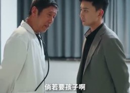 闪婚后傅先生马甲藏不住了100全集合篇】100集短剧免费全集速看