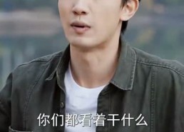 【情人节大小姐向我求婚】54集短剧免费在线完整看