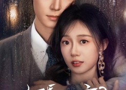 【京婚浓yin2】84集短剧全集免费流畅观看