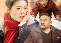 【血色亲情】30集短剧在线免费畅看