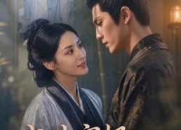 【战神宠妃无下限】81集精彩短剧免费全集赏